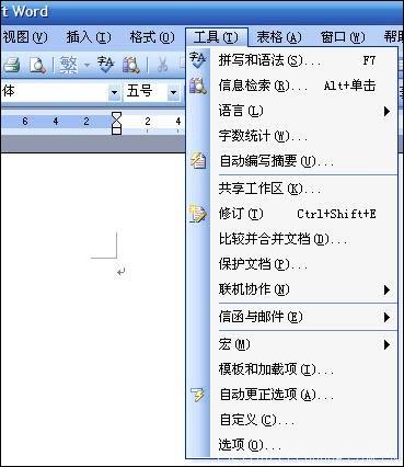 ׷XPizeShellPackXPƯ
