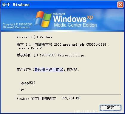 ׷XPizeShellPackXPƯ