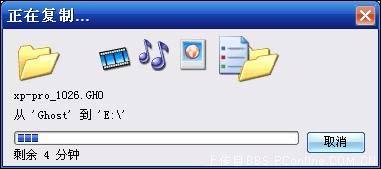 ׷XPizeShellPackXPƯ