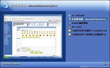 ׷XPizeShellPackXPƯ