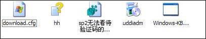 ׷XPizeShellPackXPƯ