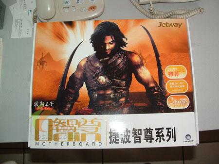 Ѫݲ945PL+7300GSֻҪ11XXԪ!