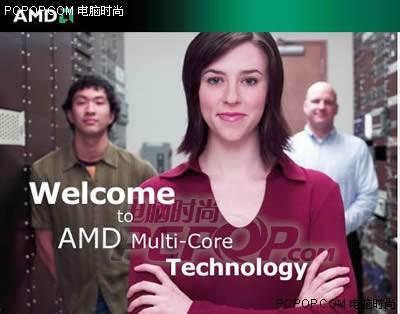 AMD/Intel˫˼޳Ƶƴ