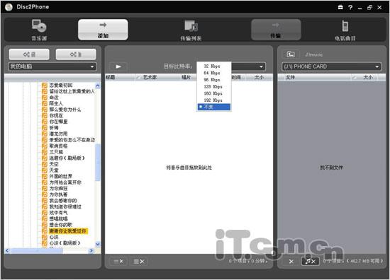java手机看书软件,可以看java书籍的app