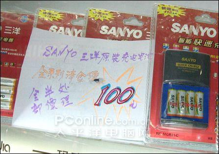处理价三洋日本原装电池套装售100元