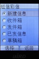 زᱡֱ»M25ϸ(3)