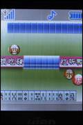 زᱡֱ»M25ϸ(6)