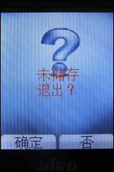 زᱡֱ»M25ϸ(3)
