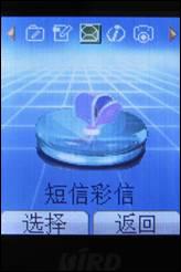 زᱡֱ»M25ϸ(3)