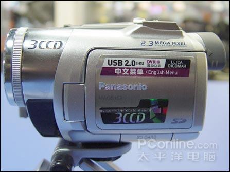 С2303CCDDV250