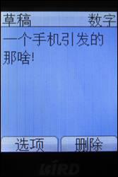 زᱡֱ»M25ϸ(3)