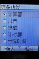 زᱡֱ»M25ϸ(4)