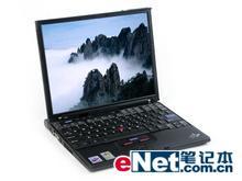 ThinkPad˵40겻֮Ե(ͼ)