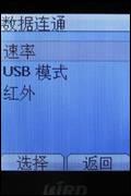 زᱡֱ»M25ϸ(6)