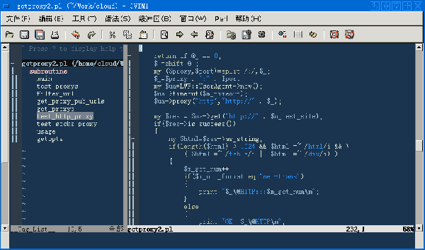 菜鸟也疯狂:Linux桌面应用软件全攻略(7)_软件