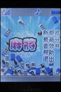 زᱡֱ»M25ϸ(6)