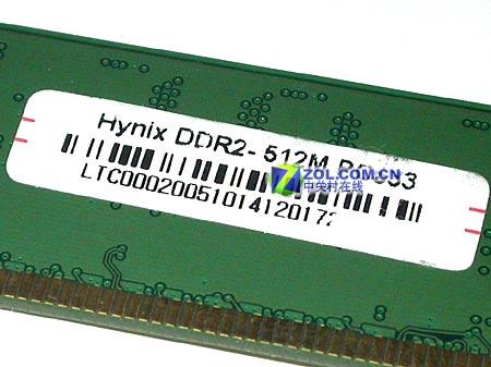 ͼ۾ƷԪ512MBڴƼ
