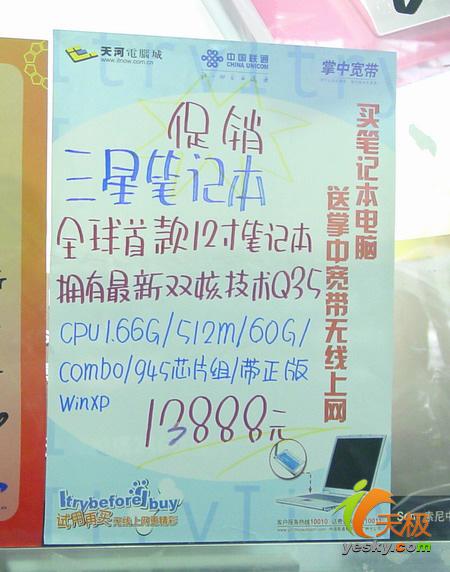 ȫ׿12ᱡ˫˱13888