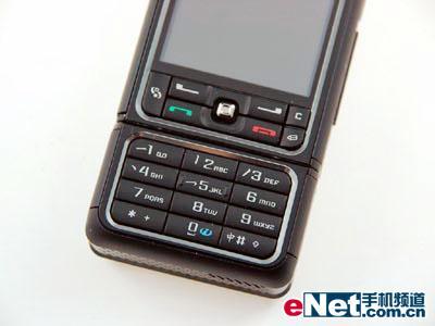 תʱŵ3250״С