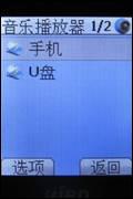 زᱡֱ»M25ϸ(5)