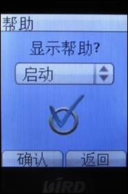 زᱡֱ»M25ϸ(4)