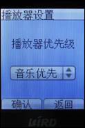 زᱡֱ»M25ϸ(5)