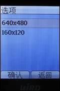 زᱡֱ»M25ϸ(7)