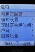 زᱡֱ»M25ϸ(7)