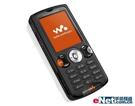 W800W810cм3980