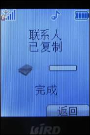 زᱡֱ»M25ϸ(4)