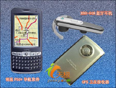 һʼ,P50͵ظ