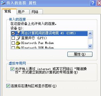 E368ˢʹJAVA̳