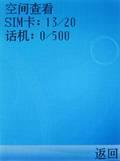 ְ콢ֻA869