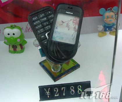 ߹󲻹ŵֻ73702788Ԫ