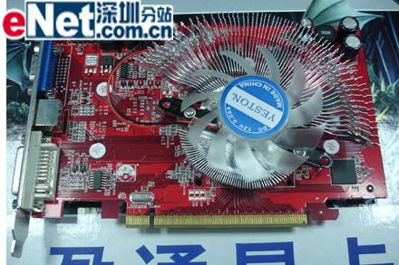 ɱӯͨX1300Կ699Ԫµͼ