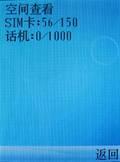 ְ콢ֻA869
