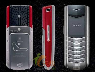 全球限量1000台Vertu推极品运动款手机