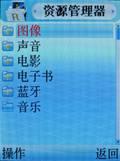 ְ콢ֻA869