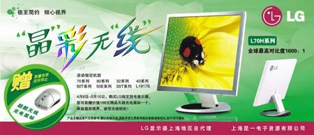 LGҺ188Ԫ