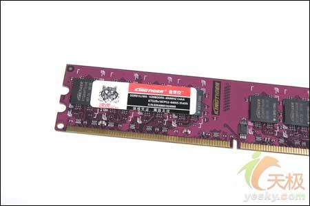 ɵĸо̩DDR2-800ڴ