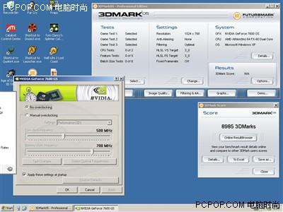 ǧԪԿԼ!Ӱ7600GEDDR3