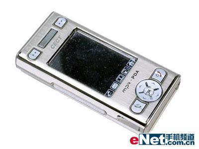 不得不动心CECT手写PDA手机V260仅1990元