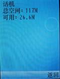 ְ콢ֻA869