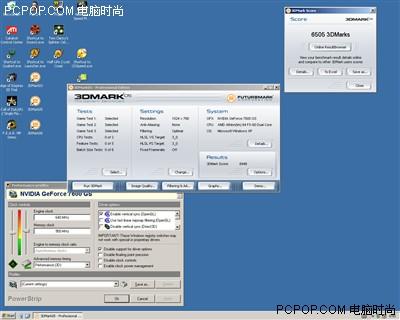 ǧԪԿԼ!Ӱ7600GEDDR3