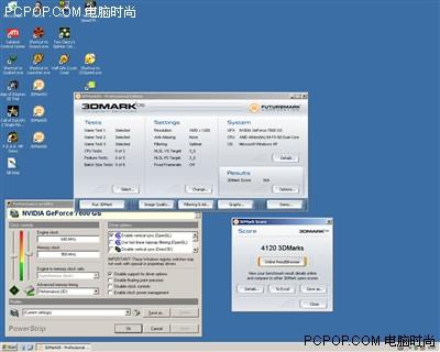 ǧԪԿԼ!Ӱ7600GEDDR3