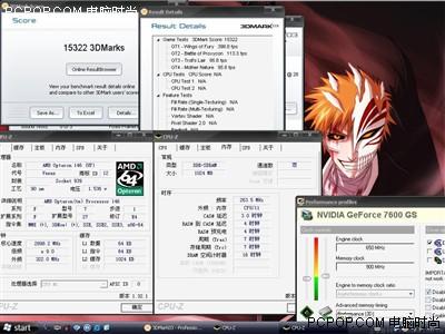 ǧԪԿԼ!Ӱ7600GEDDR3