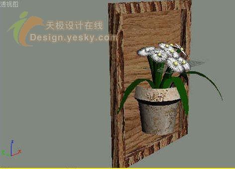 3DSMAXЧװλ
