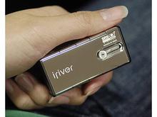ˣiriver700Ԫ½ۿ