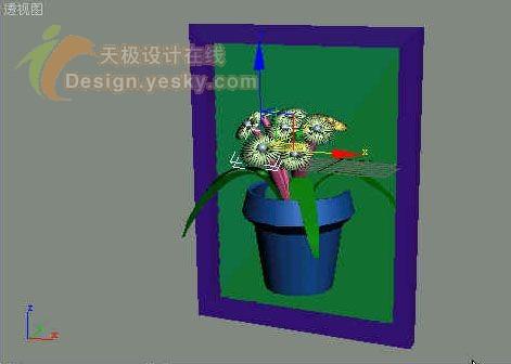 3DSMAXЧװλ(2)