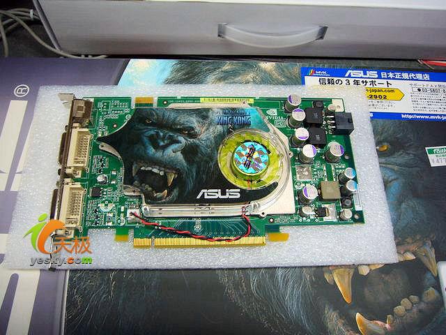 ˶ƵNVIDIAGeForce7900GT